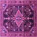 Square Persian Purple Traditional Rug, tr607pur