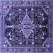 Square Persian Blue Traditional Rug, tr607blu