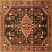 Square Persian Brown Traditional Rug, tr607brn