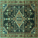 Square Machine Washable Persian Turquoise Traditional Area Rugs, wshtr607turq