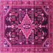 Square Persian Pink Traditional Rug, tr607pnk