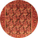 Square Persian Orange Traditional Rug, tr608org