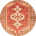 Square Persian Orange Traditional Rug, tr609org