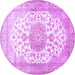 Round Machine Washable Medallion Purple Traditional Area Rugs, wshtr60pur