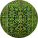 Machine Washable Persian Green Traditional Area Rugs, wshtr610grn