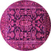 Round Persian Pink Traditional Rug, tr610pnk