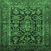 Square Persian Emerald Green Traditional Rug, tr610emgrn