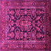 Square Persian Pink Traditional Rug, tr610pnk