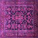 Square Persian Purple Traditional Rug, tr610pur