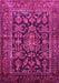 Persian Pink Traditional Rug, tr610pnk