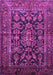 Machine Washable Persian Purple Traditional Area Rugs, wshtr610pur