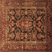 Square Persian Brown Traditional Rug, tr610brn