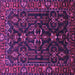 Square Persian Purple Traditional Rug, tr611pur