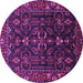 Round Machine Washable Persian Purple Traditional Area Rugs, wshtr611pur