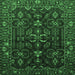 Square Persian Emerald Green Traditional Rug, tr611emgrn