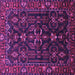 Square Machine Washable Persian Purple Traditional Area Rugs, wshtr611pur