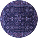 Round Persian Blue Traditional Rug, tr611blu