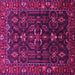 Square Persian Pink Traditional Rug, tr611pnk