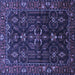 Square Persian Blue Traditional Rug, tr611blu