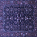 Square Machine Washable Persian Blue Traditional Rug, wshtr611blu