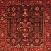 Serging Thickness of Persian Orange Traditional Rug, tr611org