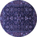 Round Machine Washable Persian Blue Traditional Rug, wshtr611blu