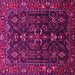 Square Machine Washable Persian Pink Traditional Rug, wshtr611pnk