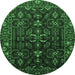 Round Persian Emerald Green Traditional Rug, tr611emgrn