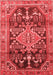 Persian Red Traditional Area Rugs