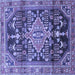 Square Persian Blue Traditional Rug, tr612blu