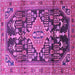 Square Machine Washable Persian Purple Traditional Area Rugs, wshtr612pur