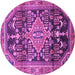 Round Machine Washable Persian Purple Traditional Area Rugs, wshtr612pur