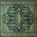 Square Machine Washable Persian Turquoise Traditional Area Rugs, wshtr613turq