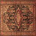 Square Persian Brown Traditional Rug, tr613brn