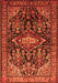 Persian Orange Traditional Rug, tr613org