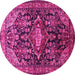 Round Persian Pink Traditional Rug, tr613pnk