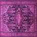 Square Machine Washable Persian Purple Traditional Area Rugs, wshtr613pur