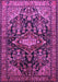 Machine Washable Persian Purple Traditional Area Rugs, wshtr613pur