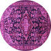 Round Machine Washable Persian Purple Traditional Area Rugs, wshtr613pur