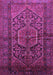 Machine Washable Persian Purple Traditional Area Rugs, wshtr614pur