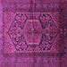 Square Persian Purple Traditional Rug, tr614pur