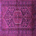 Square Machine Washable Persian Purple Traditional Area Rugs, wshtr614pur