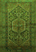 Serging Thickness of Machine Washable Persian Green Traditional Area Rugs, wshtr614grn