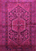 Machine Washable Persian Pink Traditional Rug, wshtr614pnk