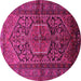 Round Machine Washable Persian Pink Traditional Rug, wshtr614pnk