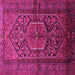 Square Machine Washable Persian Pink Traditional Rug, wshtr614pnk