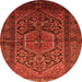 Square Persian Orange Traditional Rug, tr614org