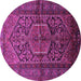 Round Machine Washable Persian Purple Traditional Area Rugs, wshtr614pur