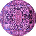 Round Animal Purple Traditional Rug, tr615pur