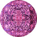 Round Animal Pink Traditional Rug, tr615pnk